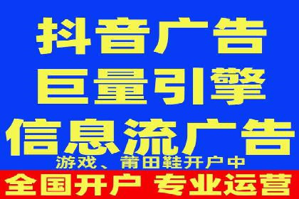 提升转化率的关键——网站sem托管的秘密